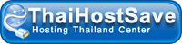 THAI HOST SAVE